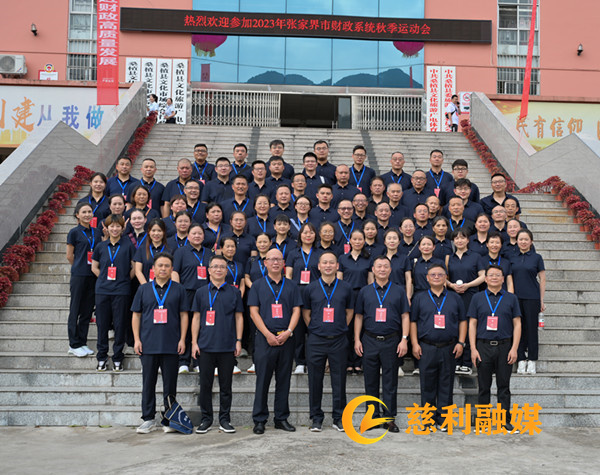 38bf6b5e47454115602c8b0f1673e7a_副本.jpg