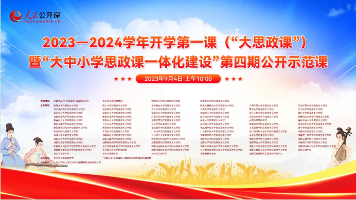 QQ截图1.png