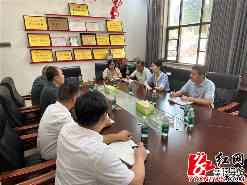 图片1_副本 (5).png