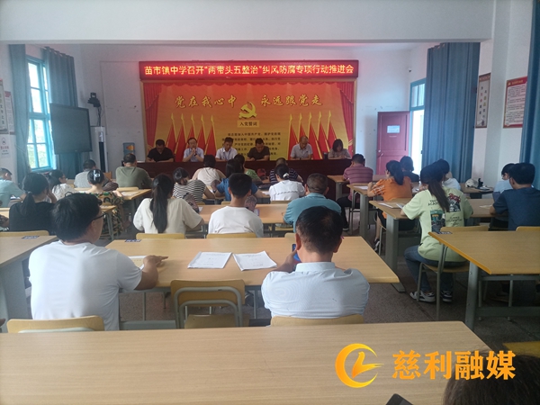 微信图片_20230911150933.jpg
