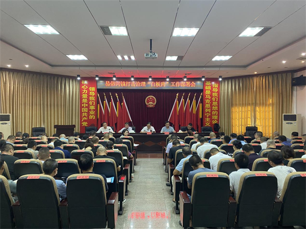 图片4.png
