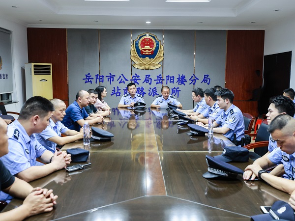 微信图片_20230911092317.jpg