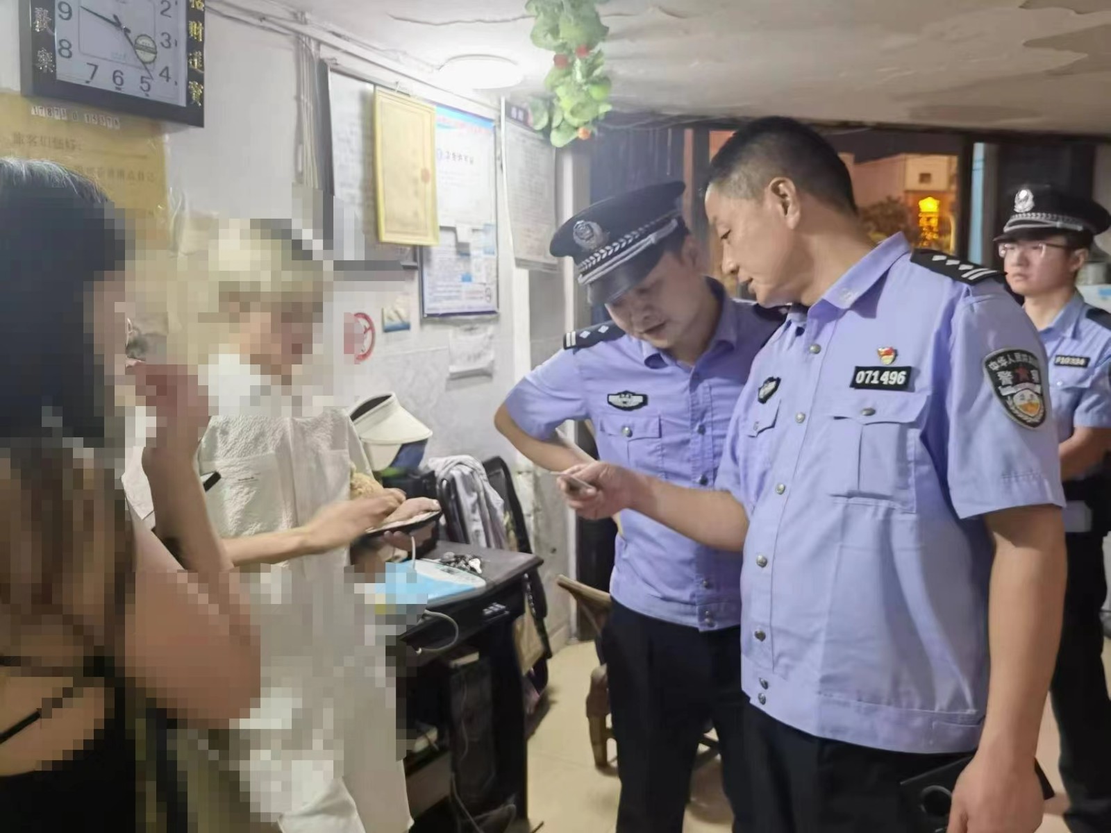 微信图片_20230911092321.jpg 微信图片_20230911092321.jpg