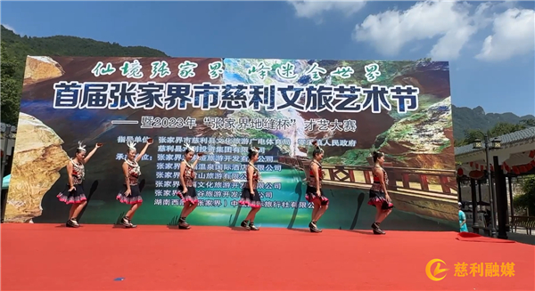 微信图片_20230911180207.jpg