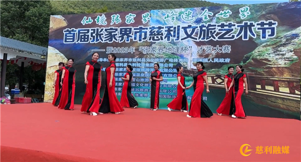 微信图片_20230911180152.jpg