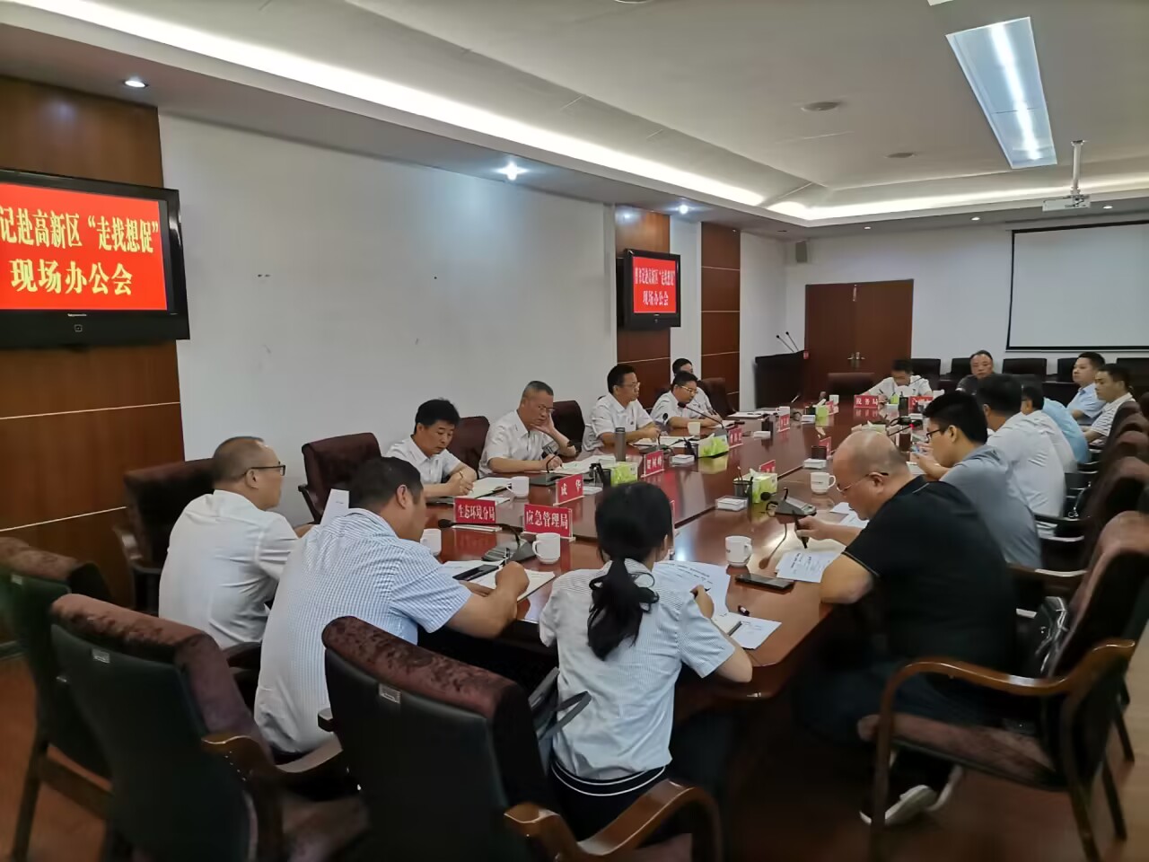 QQ图片20230912162357.jpg