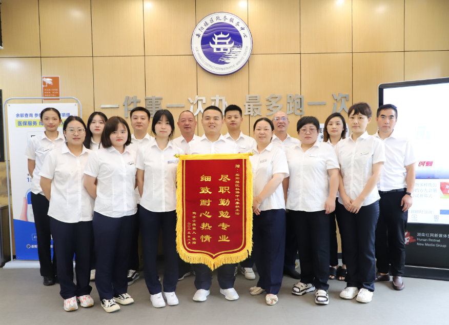 微信截图_20230912101448.png 微信截图_20230912101448.png