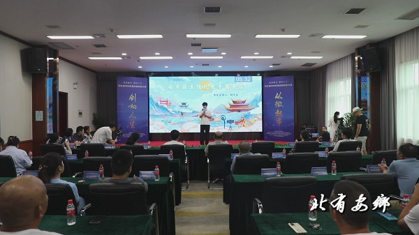 暴风截图2023912928439.jpg