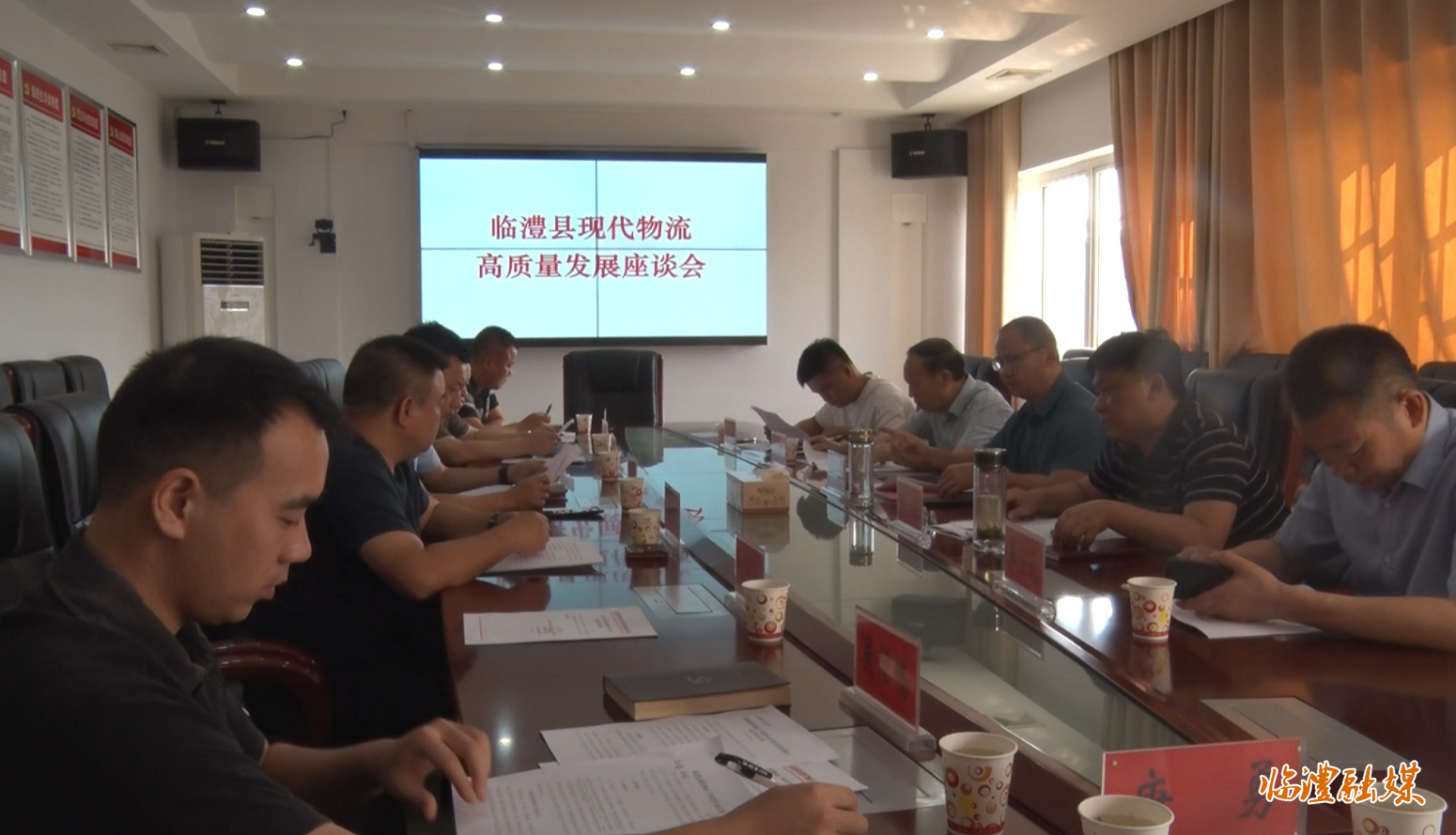 微信截图_20230912094606.png