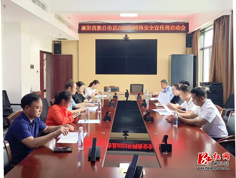微信图片_20230912100443.jpg