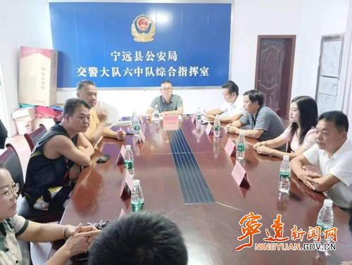 宁远：代表履职为人民 共谋发展助提升_副本500.jpg
