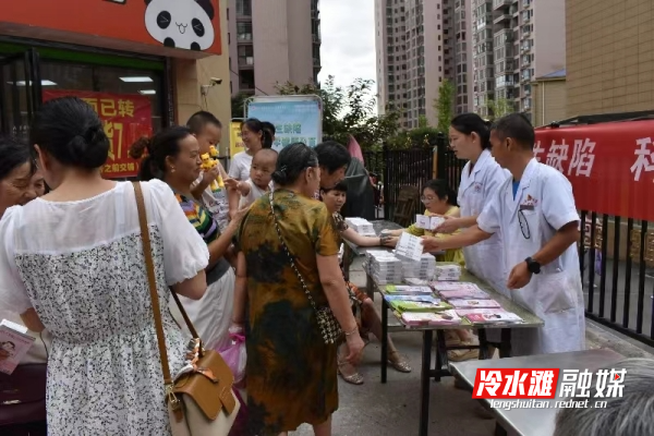 微信图片_20230912111511_副本.jpg 微信图片_20230912111511_副本.jpg