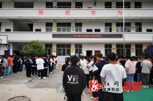 微信图片_20230912135405(1).jpg