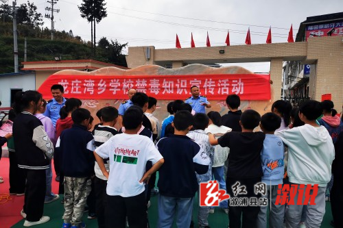 微信图片_20230912113507(1).jpg