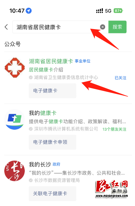 图片3.png