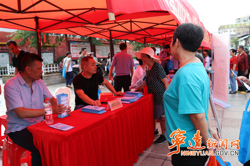 宁远：开展网络安全集中宣传 筑牢网络安全防线2_副本500.jpg