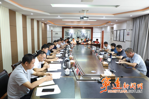 宁远召开九嶷水库工程建设调度会_副本500.jpg