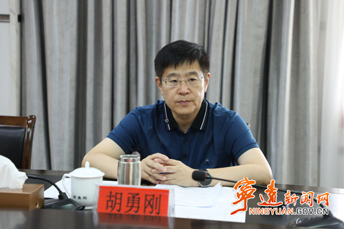 宁远召开九嶷水库工程建设调度会2_副本500.jpg