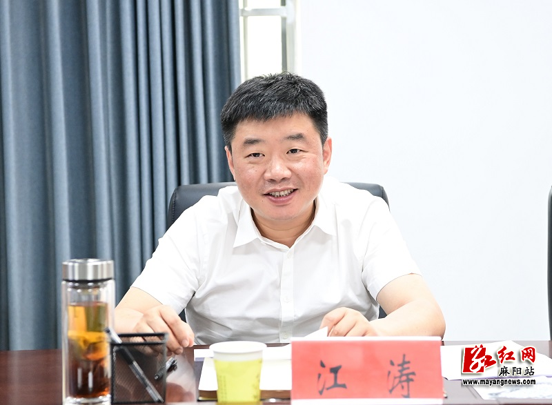 微信图片_20230912194521.jpg