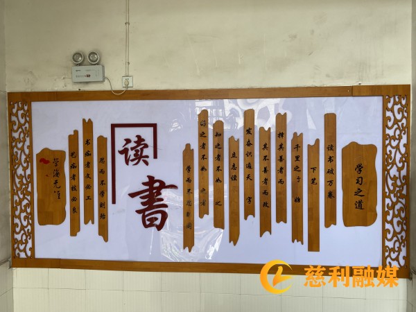 微信图片_20211105111000_副本.jpg