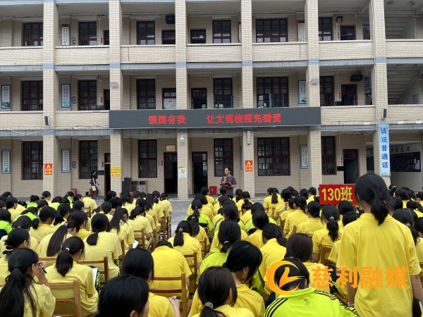 微信图片_20230911100118_副本.jpg