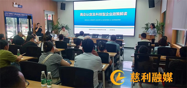 微信图片_20230911163303.jpg 微信图片_20230911163303.jpg