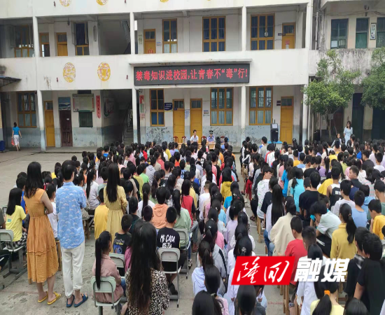 中学.jpg