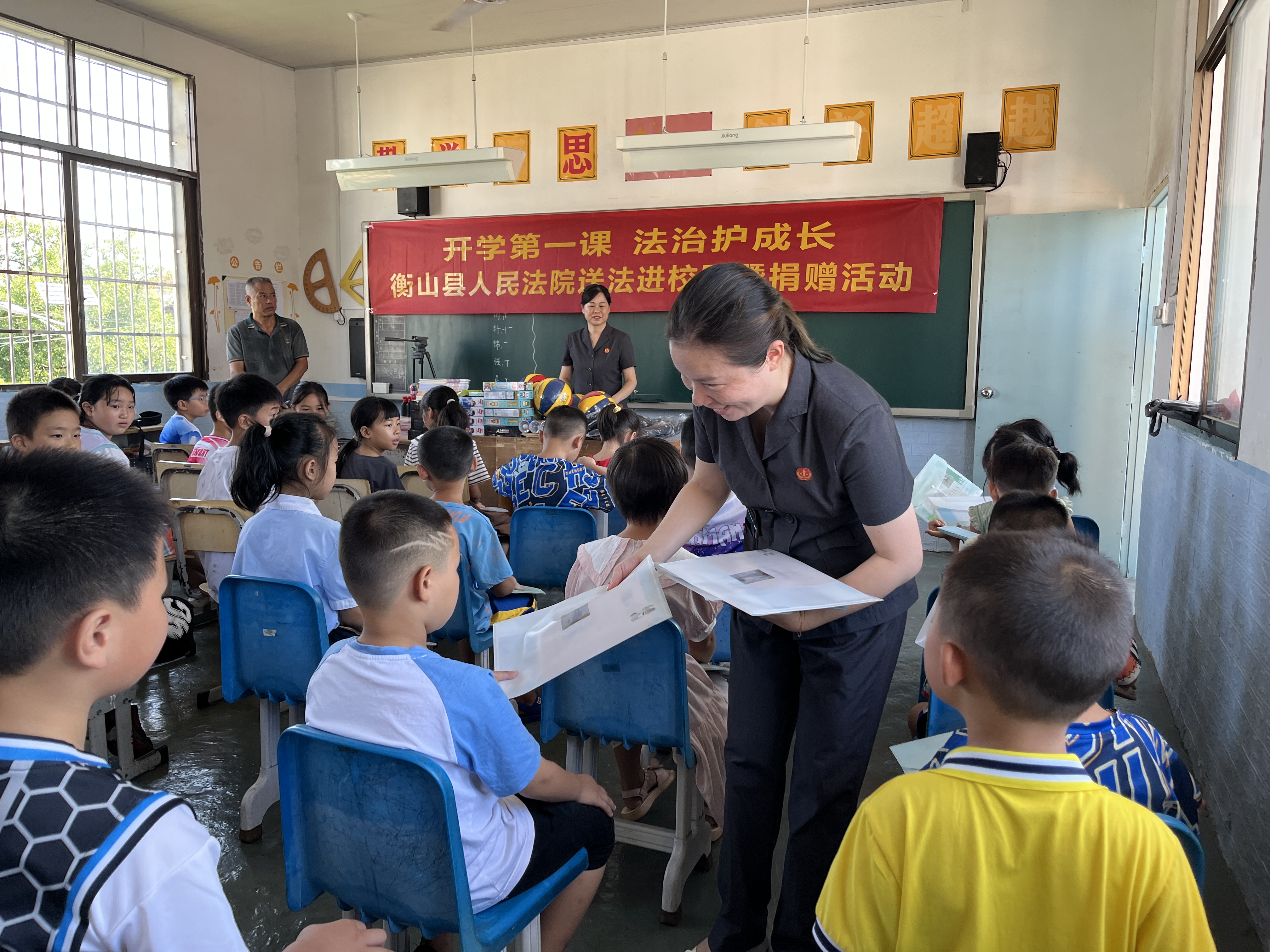微信图片_20230911113907.jpg 微信图片_20230911113907.jpg