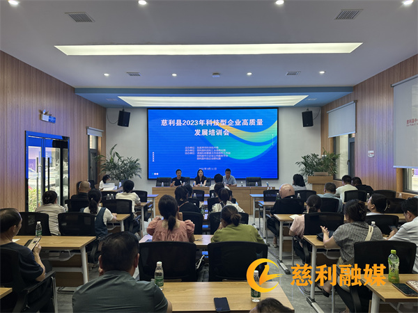 微信图片_20230912160441.jpg 微信图片_20230912160441.jpg