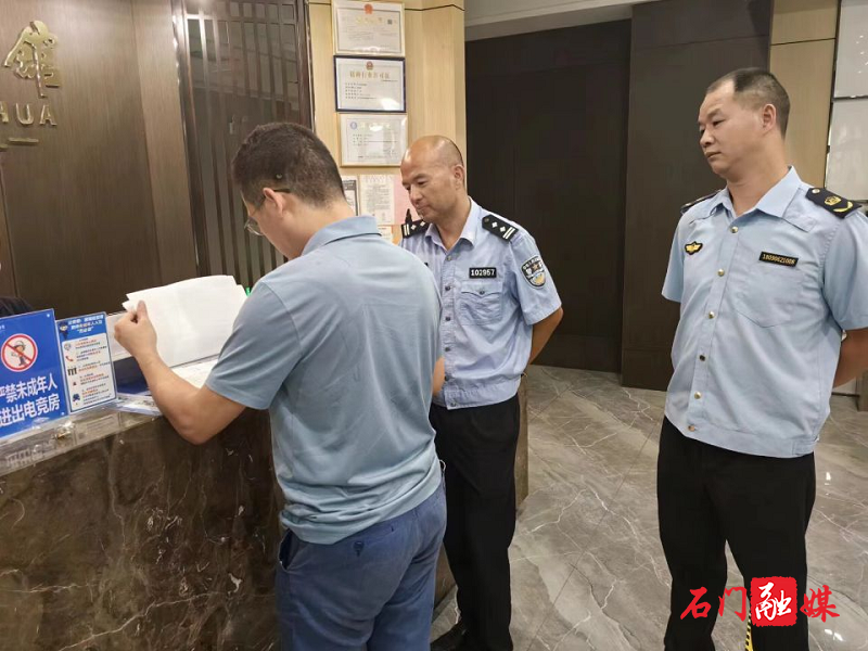 文旅.png