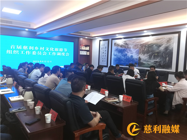 微信图片_20230912192719.jpg