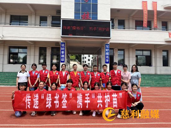 绿书签.jpg