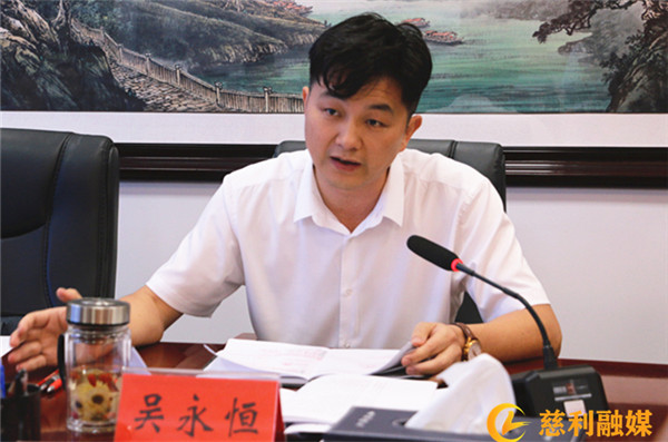 微信图片_20230912192708.jpg