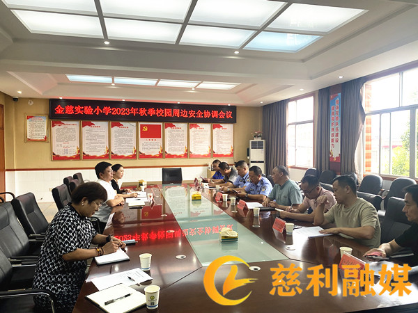 微信图片_20230912103734_副本.jpg 微信图片_20230912103734_副本.jpg