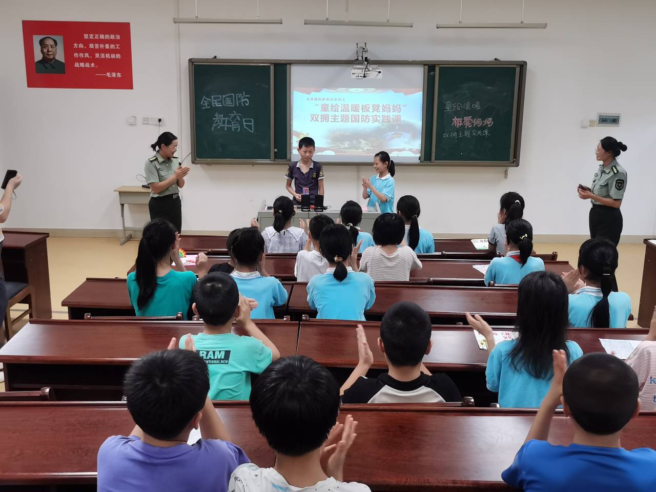 QQ图片20230912163735.jpg