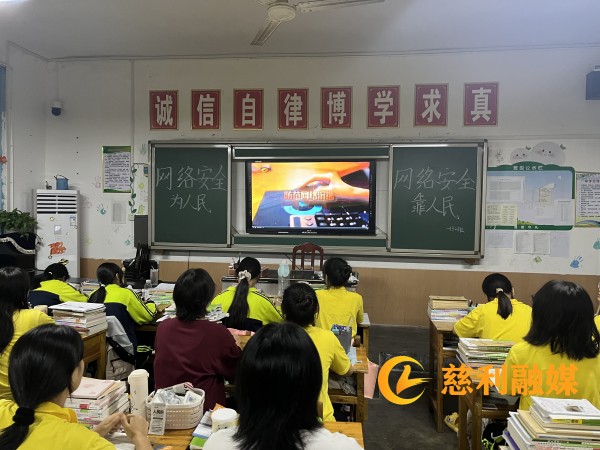 微信图片_20230912082819_副本.jpg