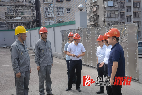 微信图片编辑_20230912163615.jpg