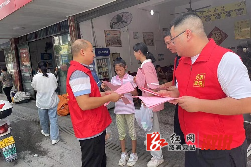 微信图片_20230913105018.jpg
