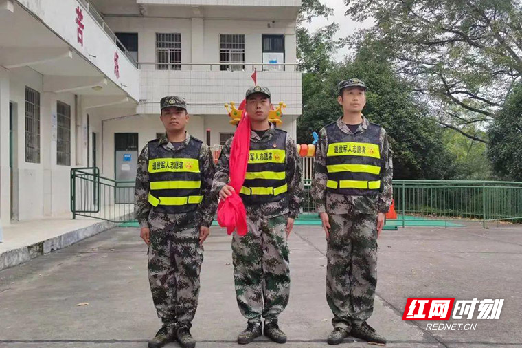 马颈坳镇：网络安全进校园 上好国防教育“第一课”1.jpg