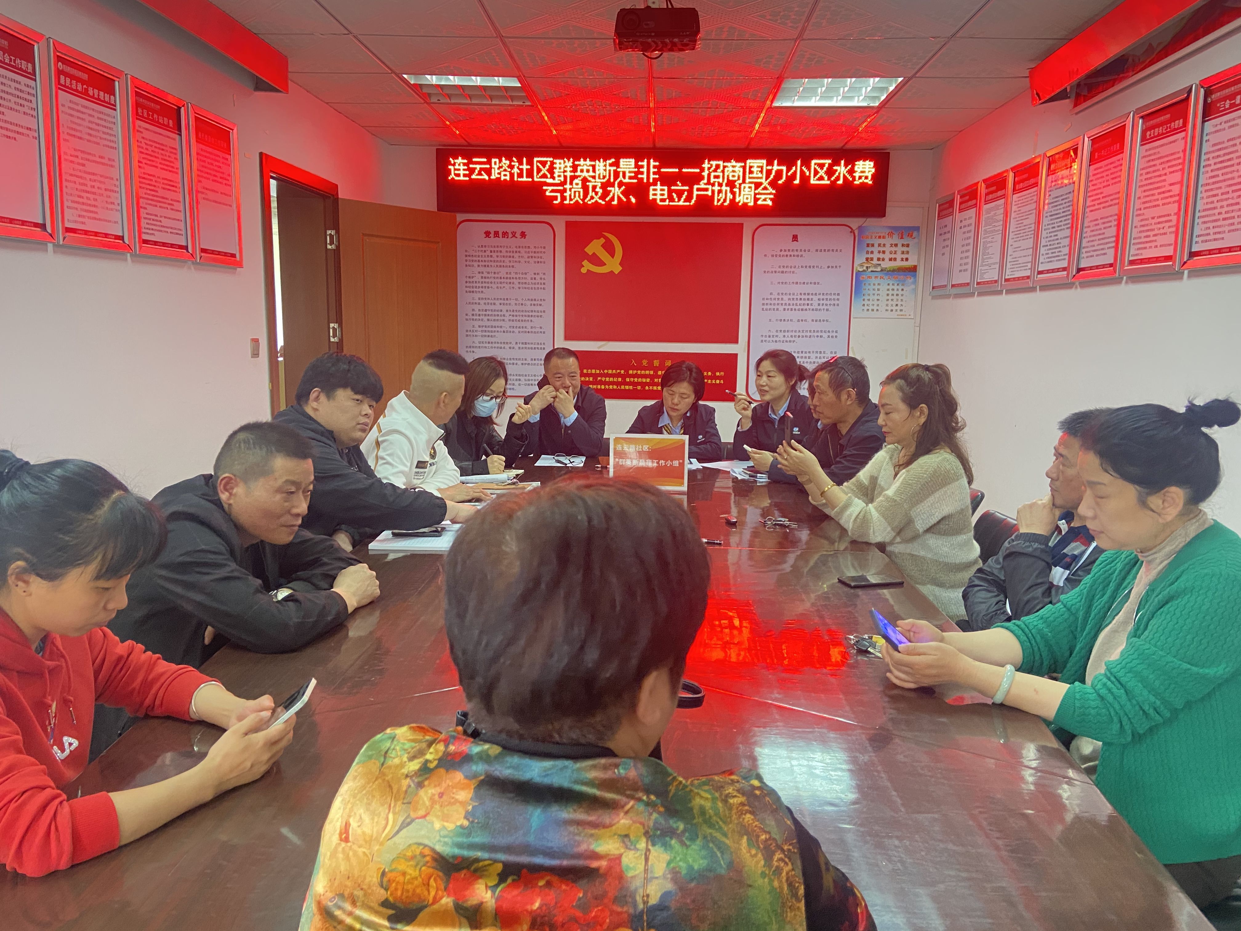 微信图片_20230911173655(1).jpg