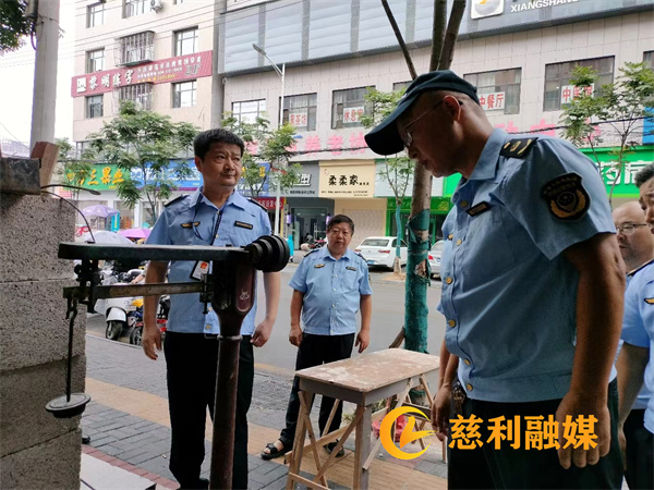微信图片_20230913091602.jpg