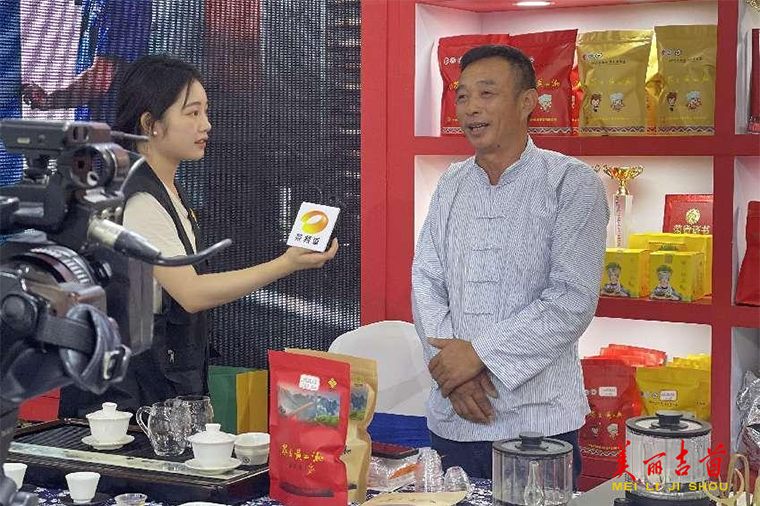 湘西黄金茶“茗”香湖南茶博会 销售火爆再“出圈”6.png