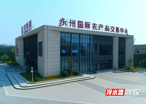 微信图片_20230913105433_副本.png