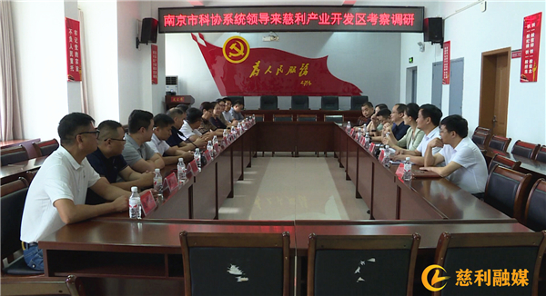 微信图片_20230913173748.jpg