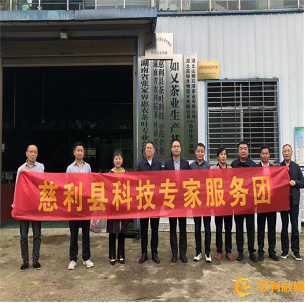图片 5.jpg