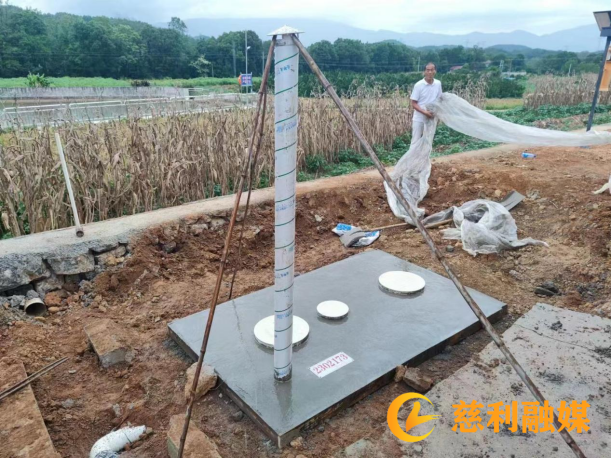 微信图片_20230912185658_副本.png 微信图片_20230912185658_副本.png