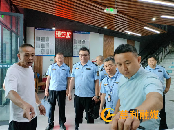 微信图片_20230913091603_1.jpg
