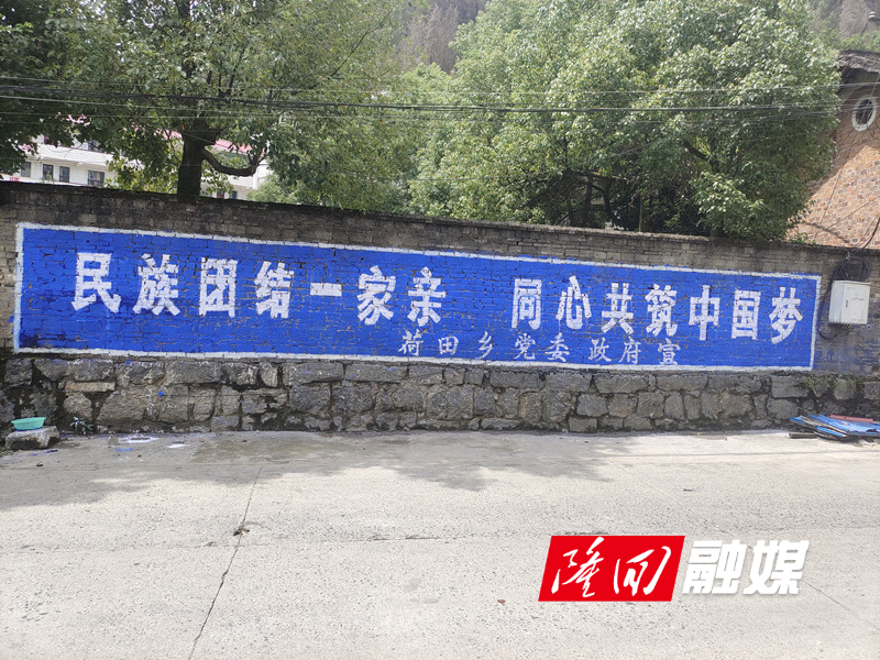 微信图片_20230914072652.jpg