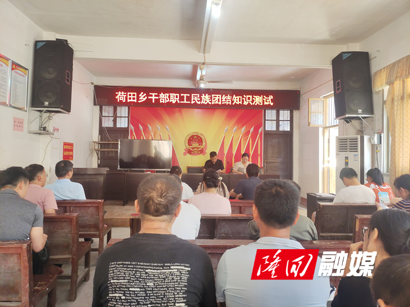 微信图片_20230914072638.jpg
