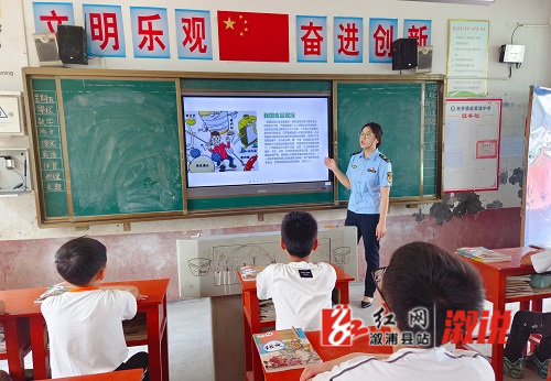 微信图片_20230911094912.jpg